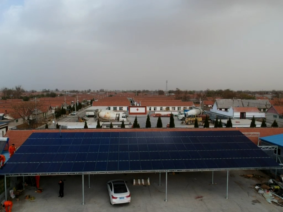 Chenggang Road Zhuwang 33.125KW