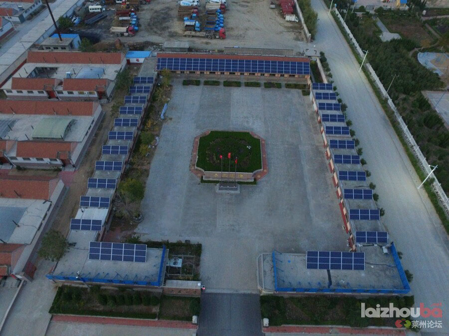 Gold warehouse 80KW